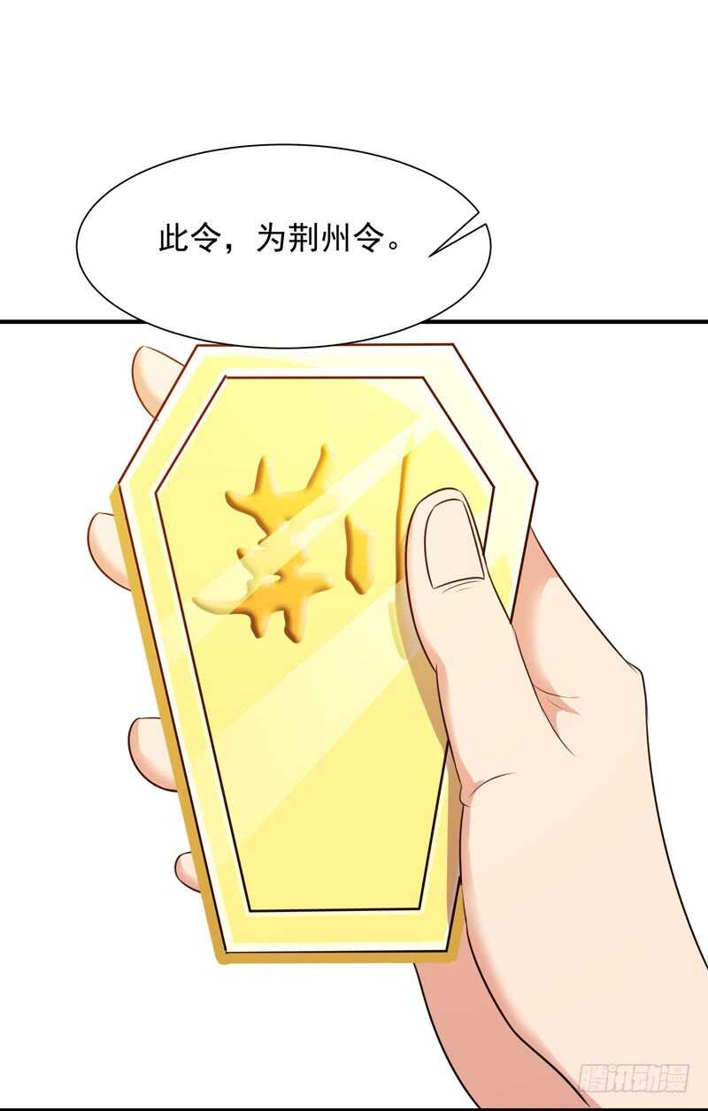第87话 秦牧仙逝1