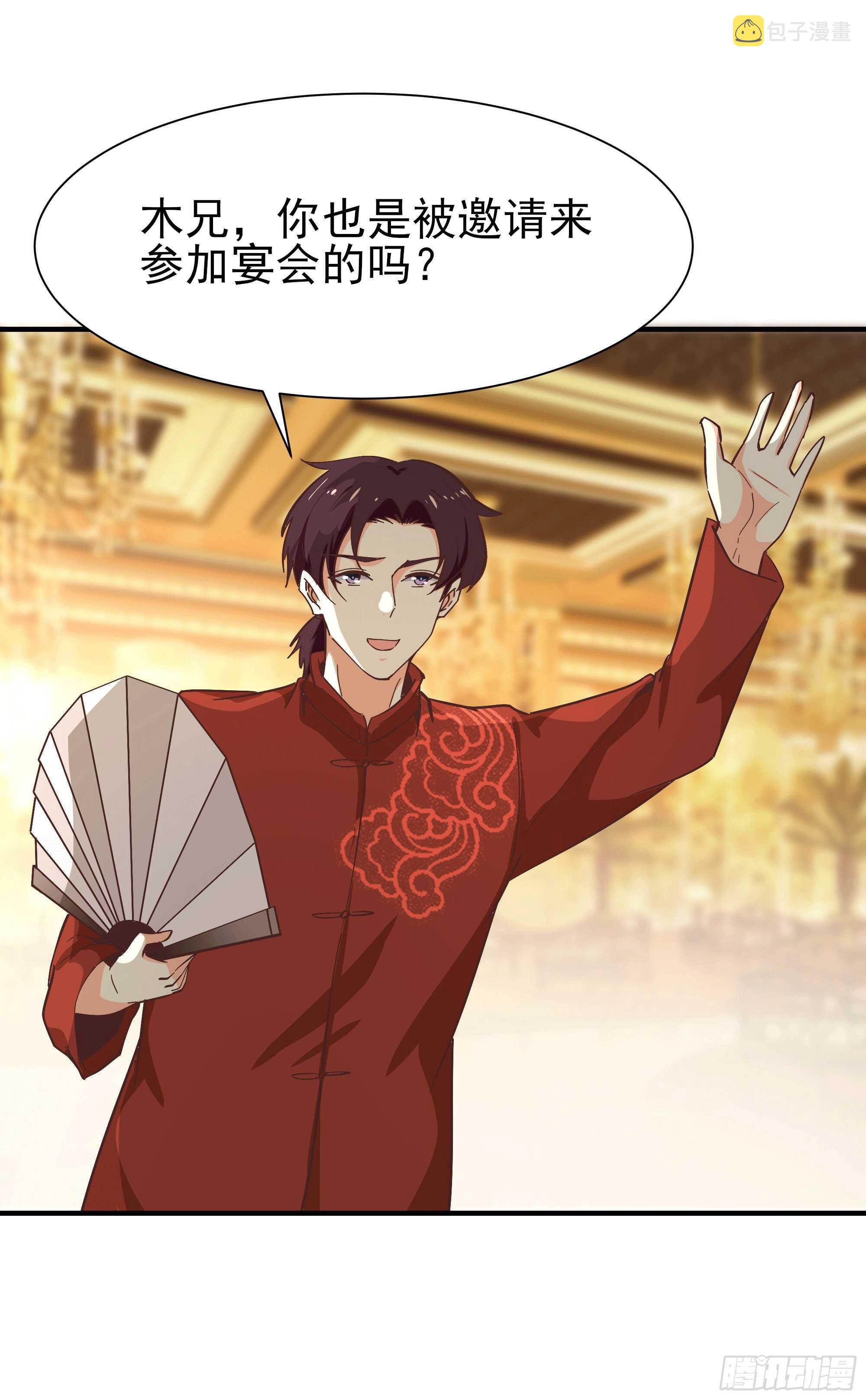第167话 来日方长31