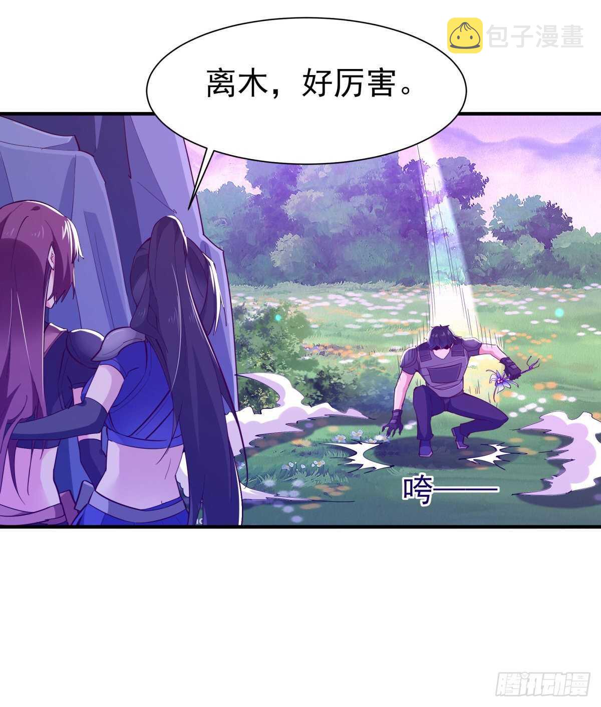 第151话 机关傀儡23