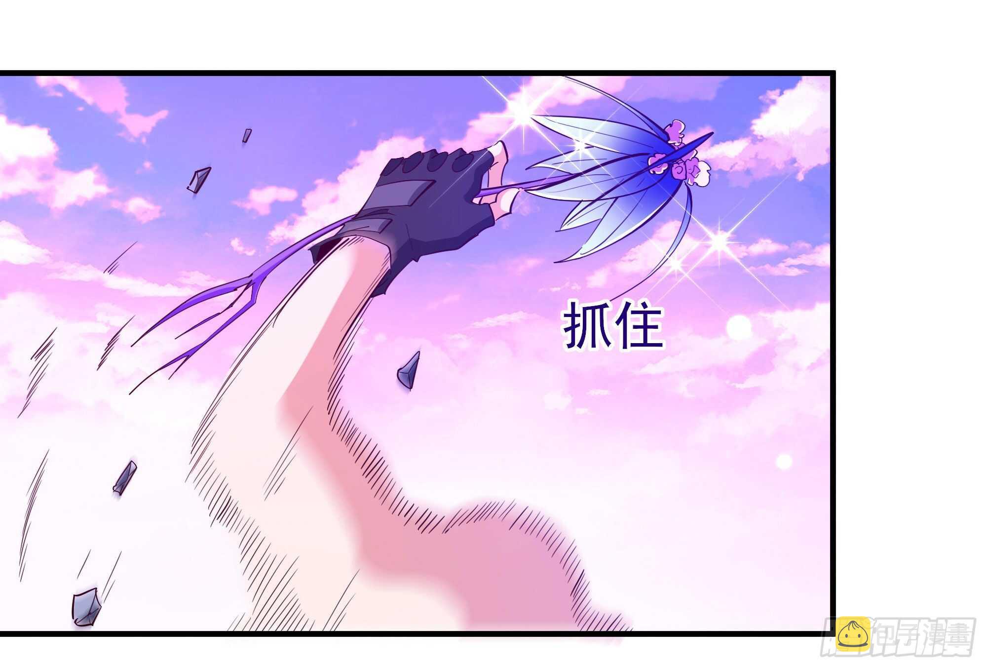 第151话 机关傀儡22
