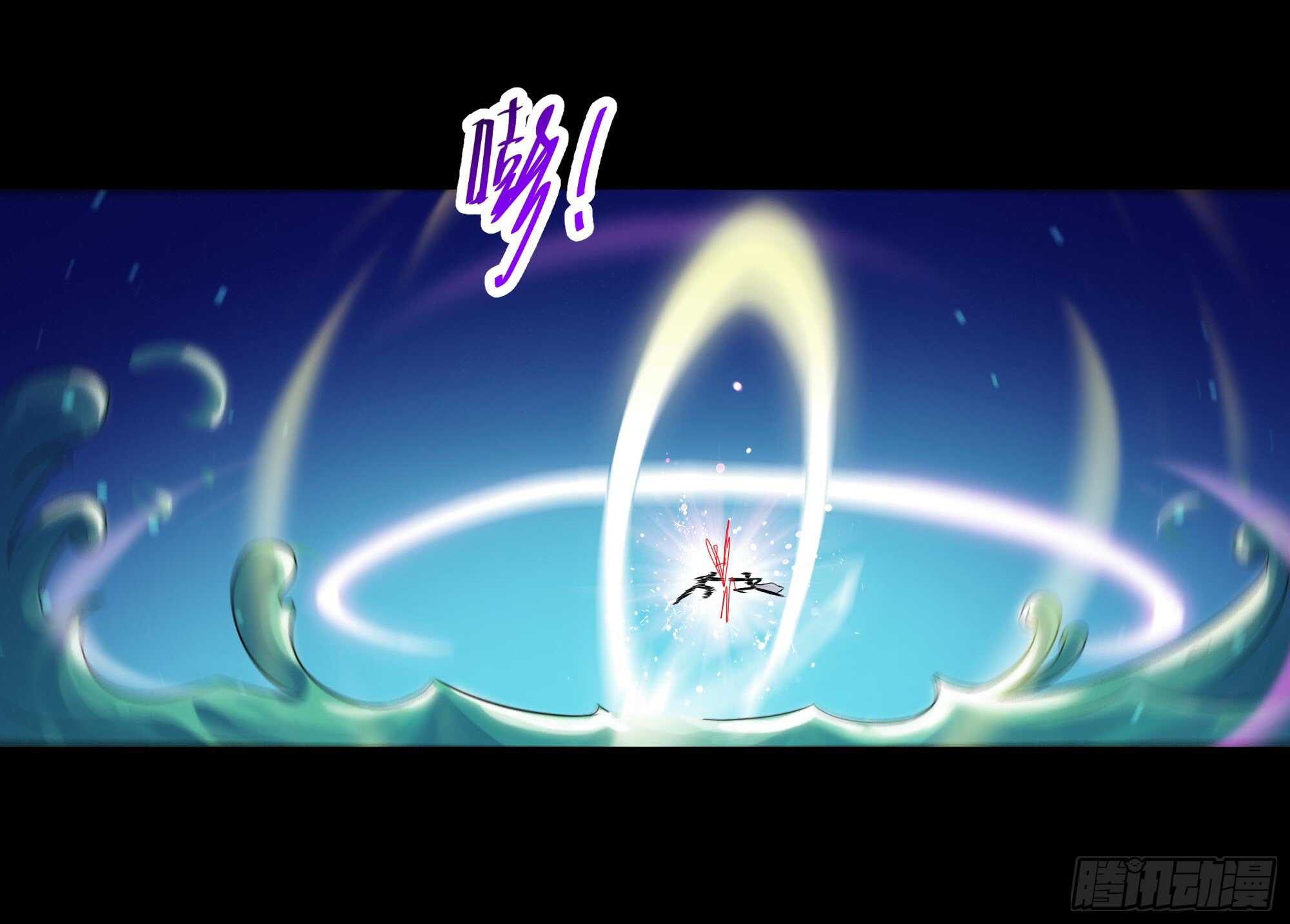 第94话  不敌圣子36
