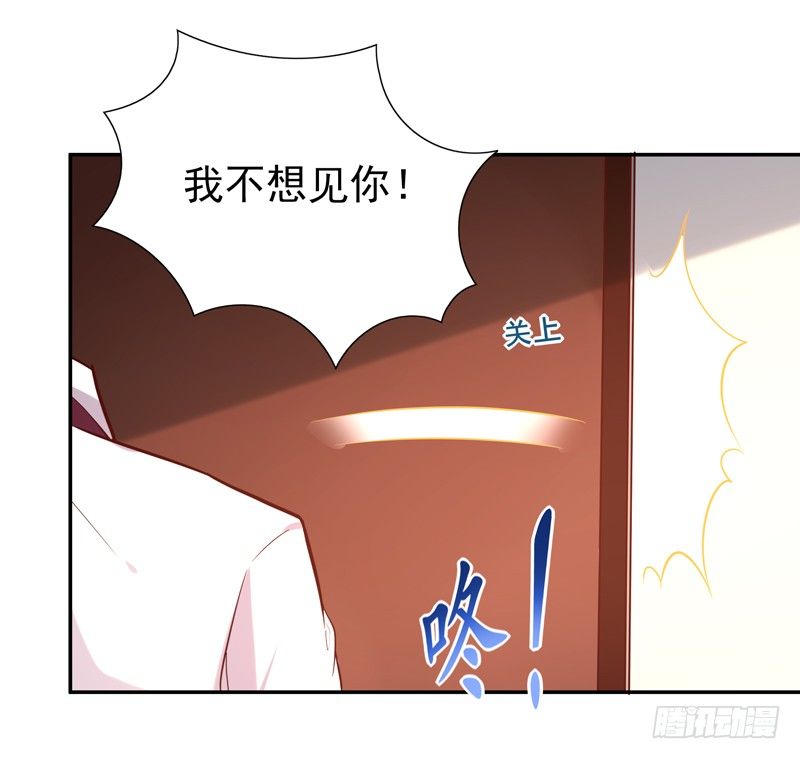 第15话 再遇女神48