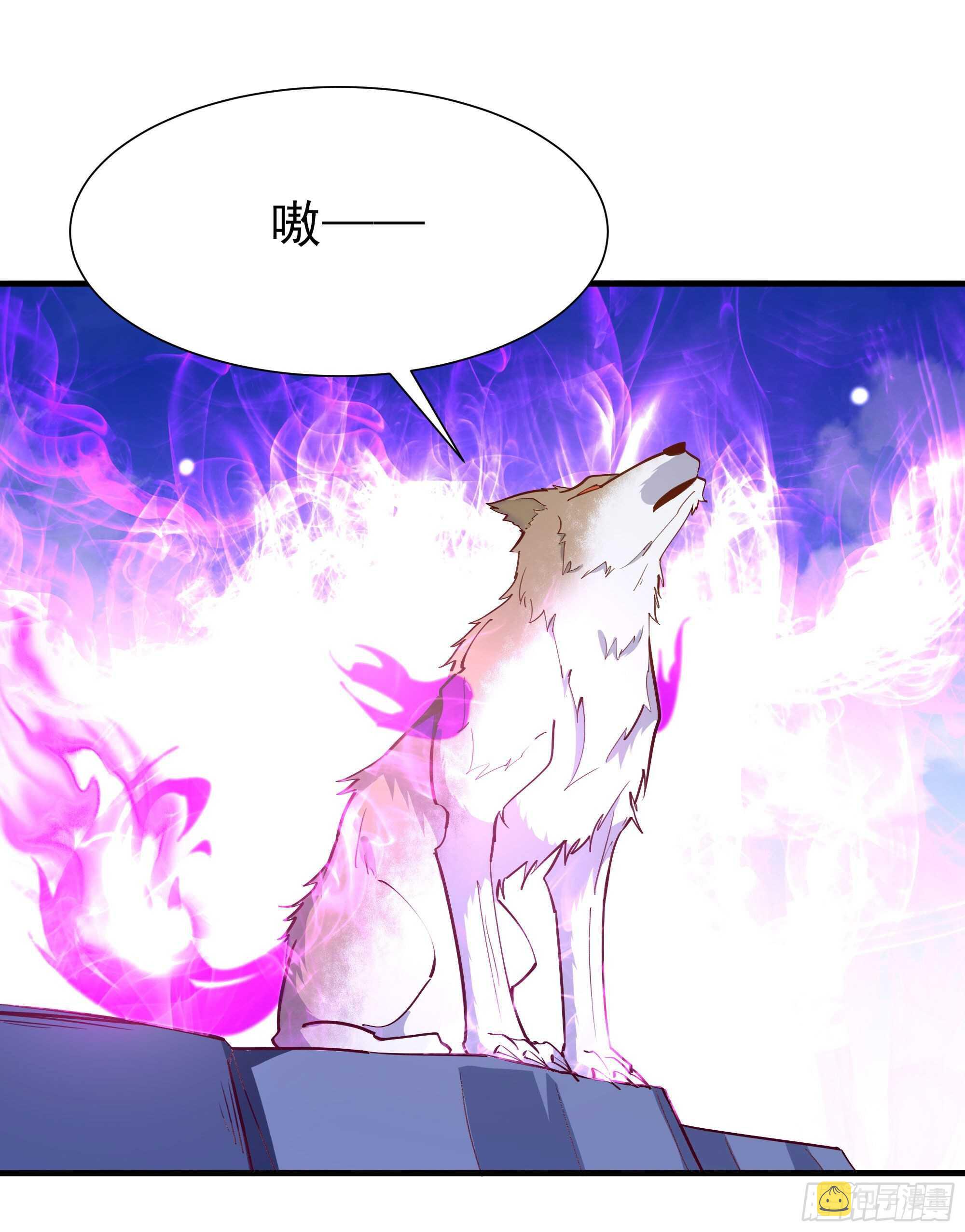 第155话 秘境妖狼25