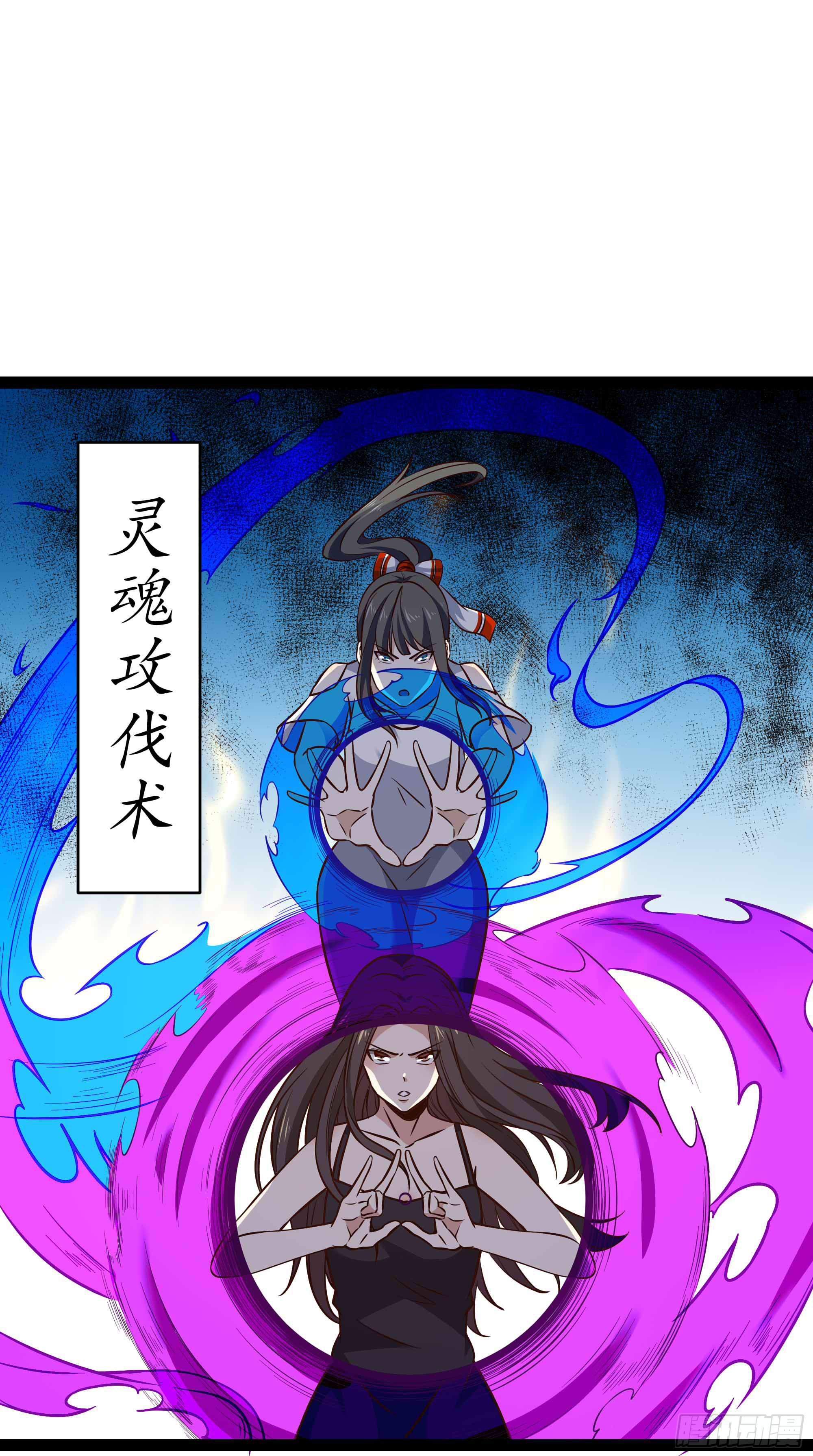 第287话属於我的（新年快乐）21