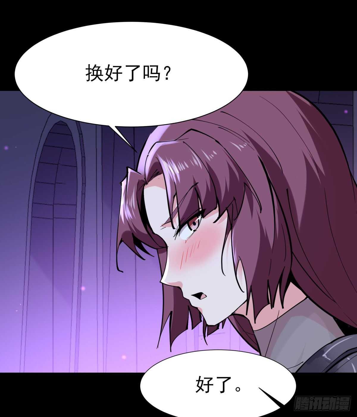 第148话 吃我一剑26