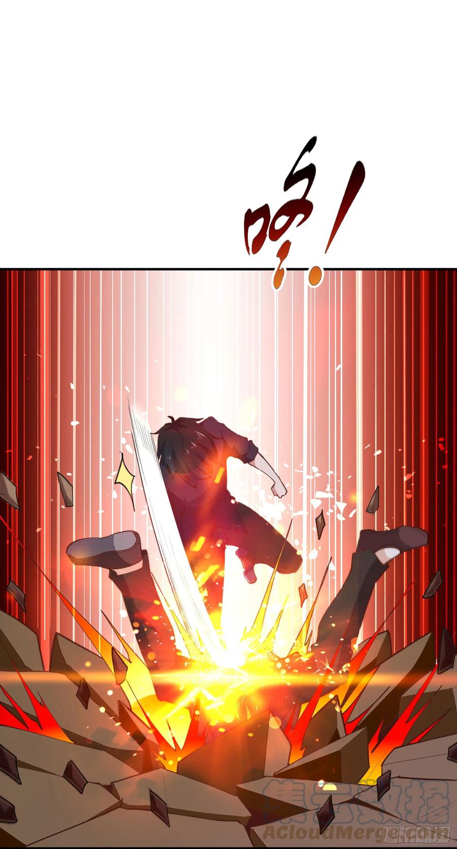 第272章  暗生情愫？18