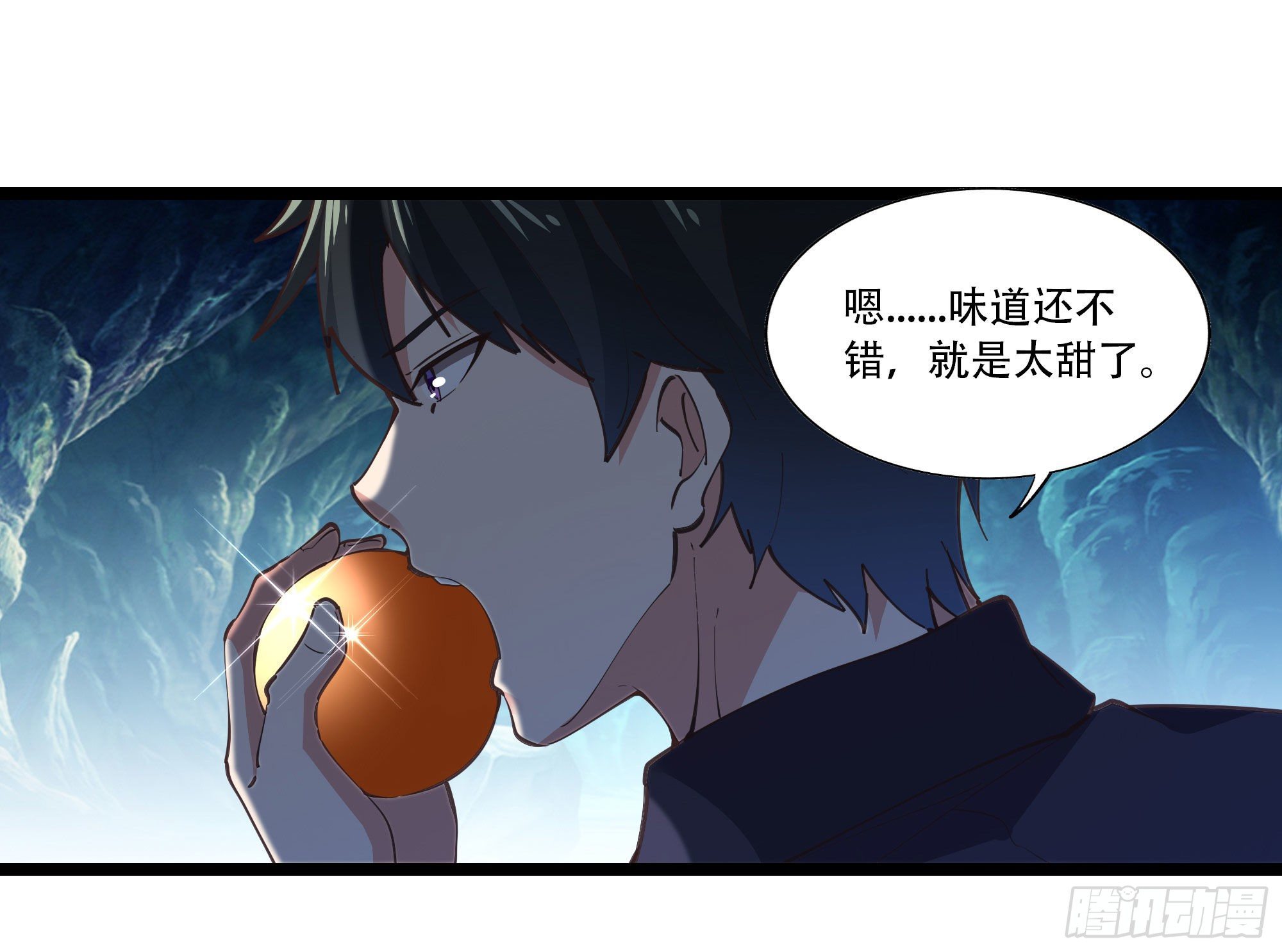 第291话 狗上天了18
