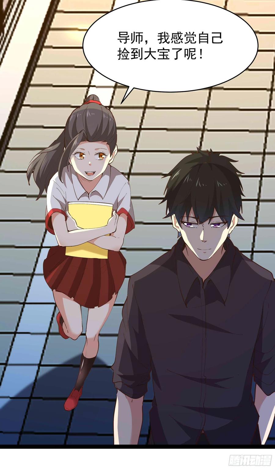 第270话 来刺激的21