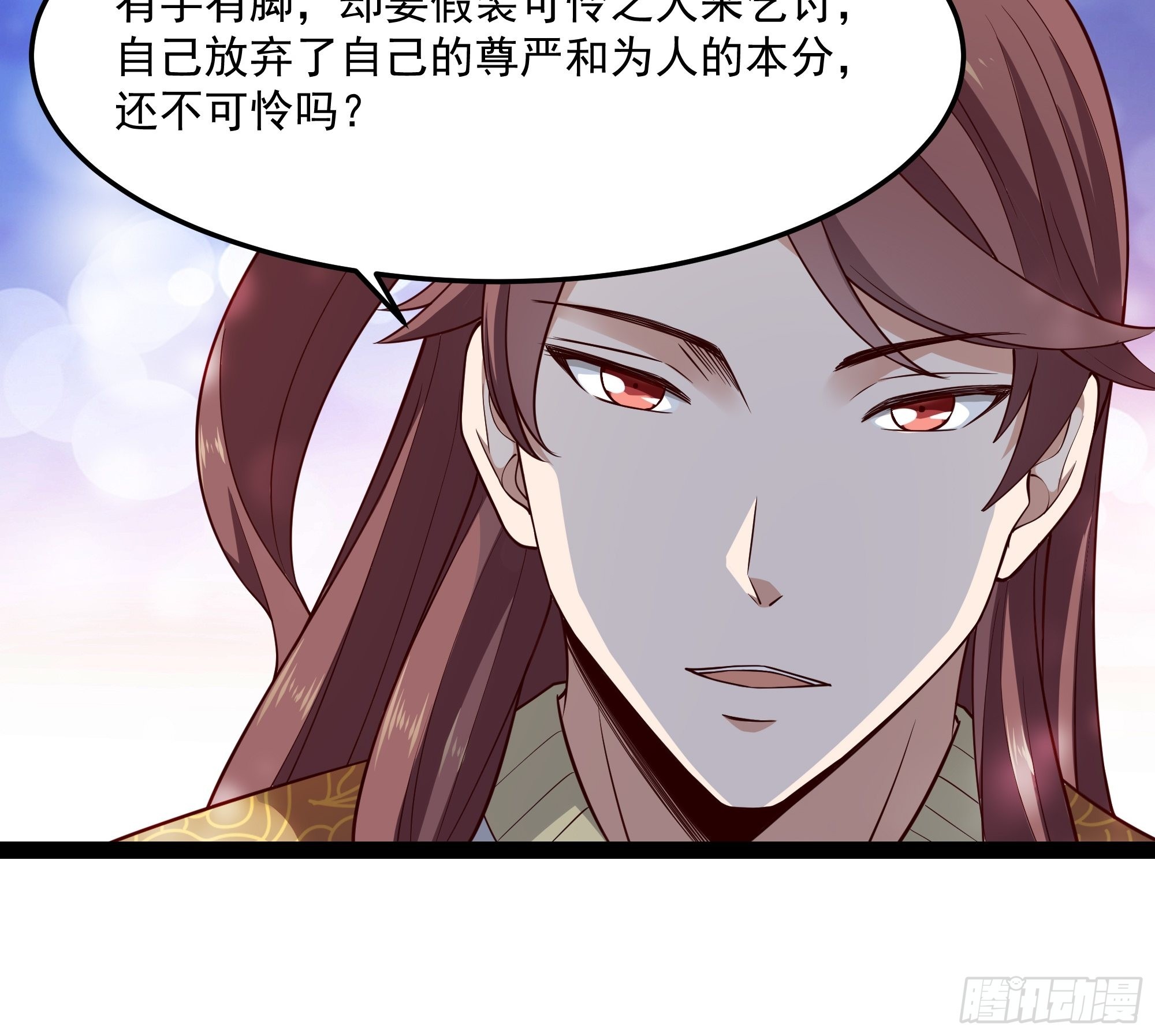 第346话 想玩想吃26