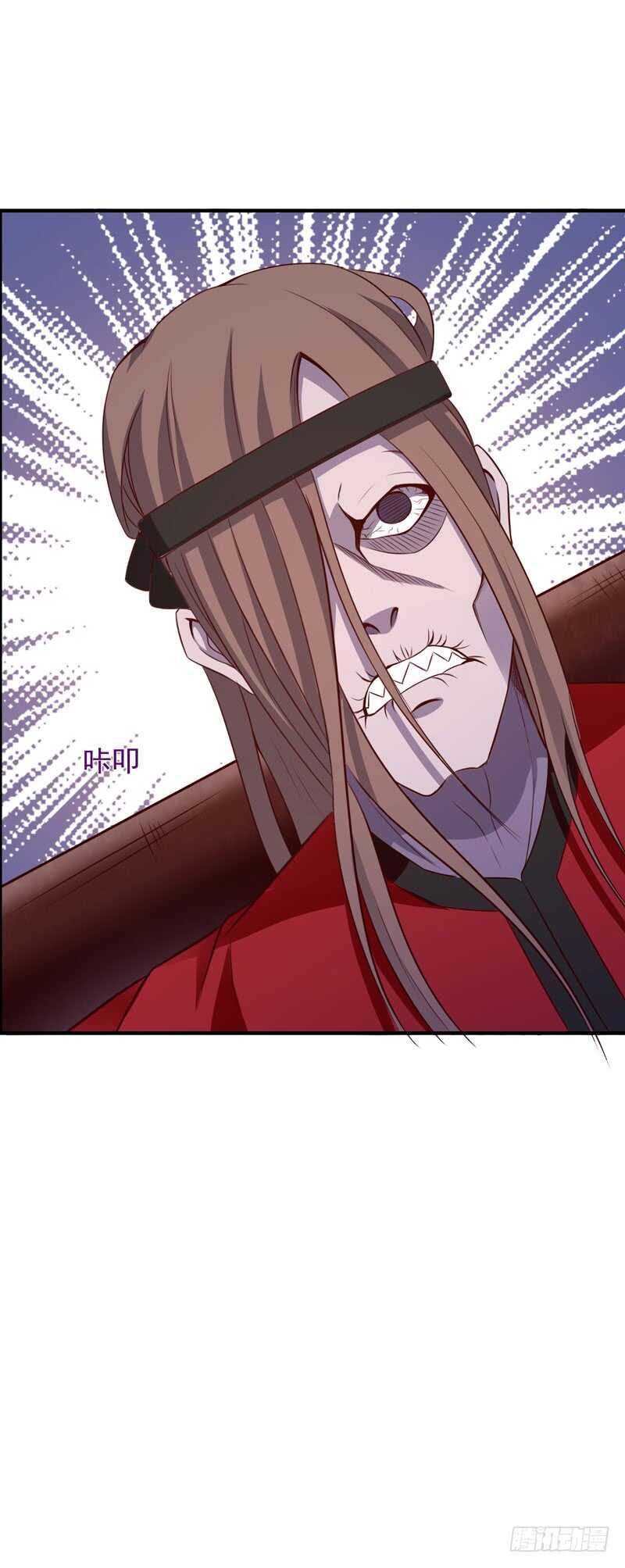 第81话 屍鬼宗9