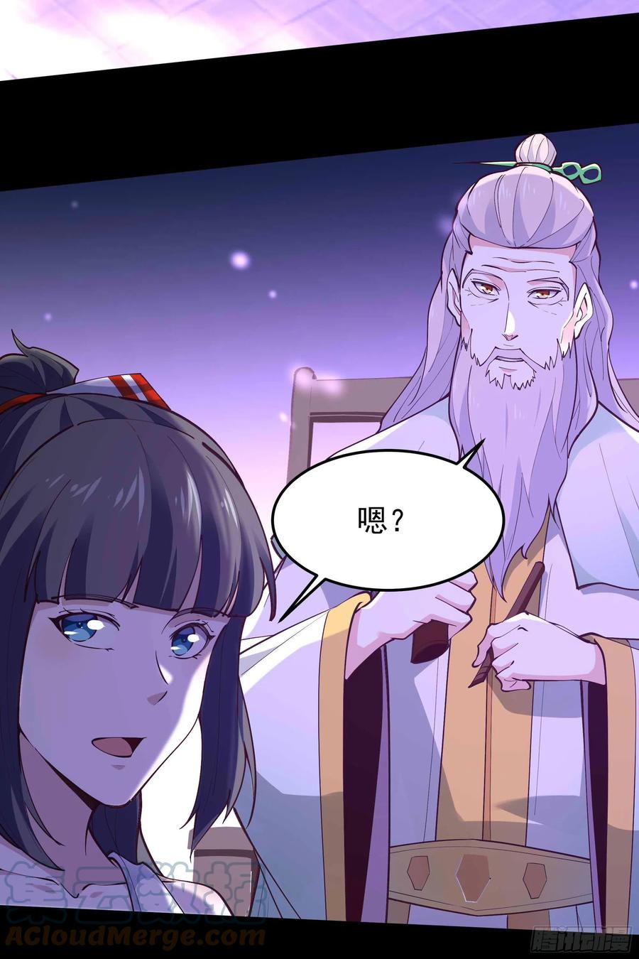 第262话 终於来接我了6