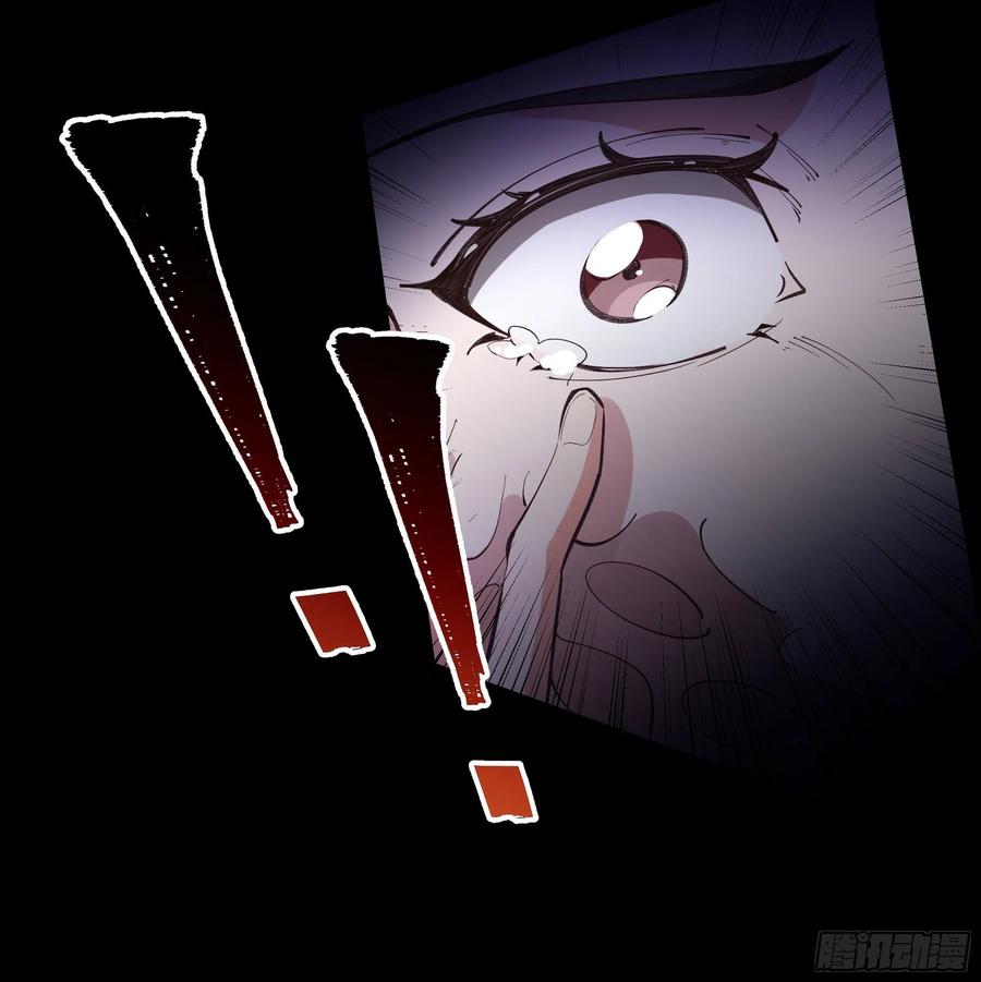 第264话 真皇甫月33