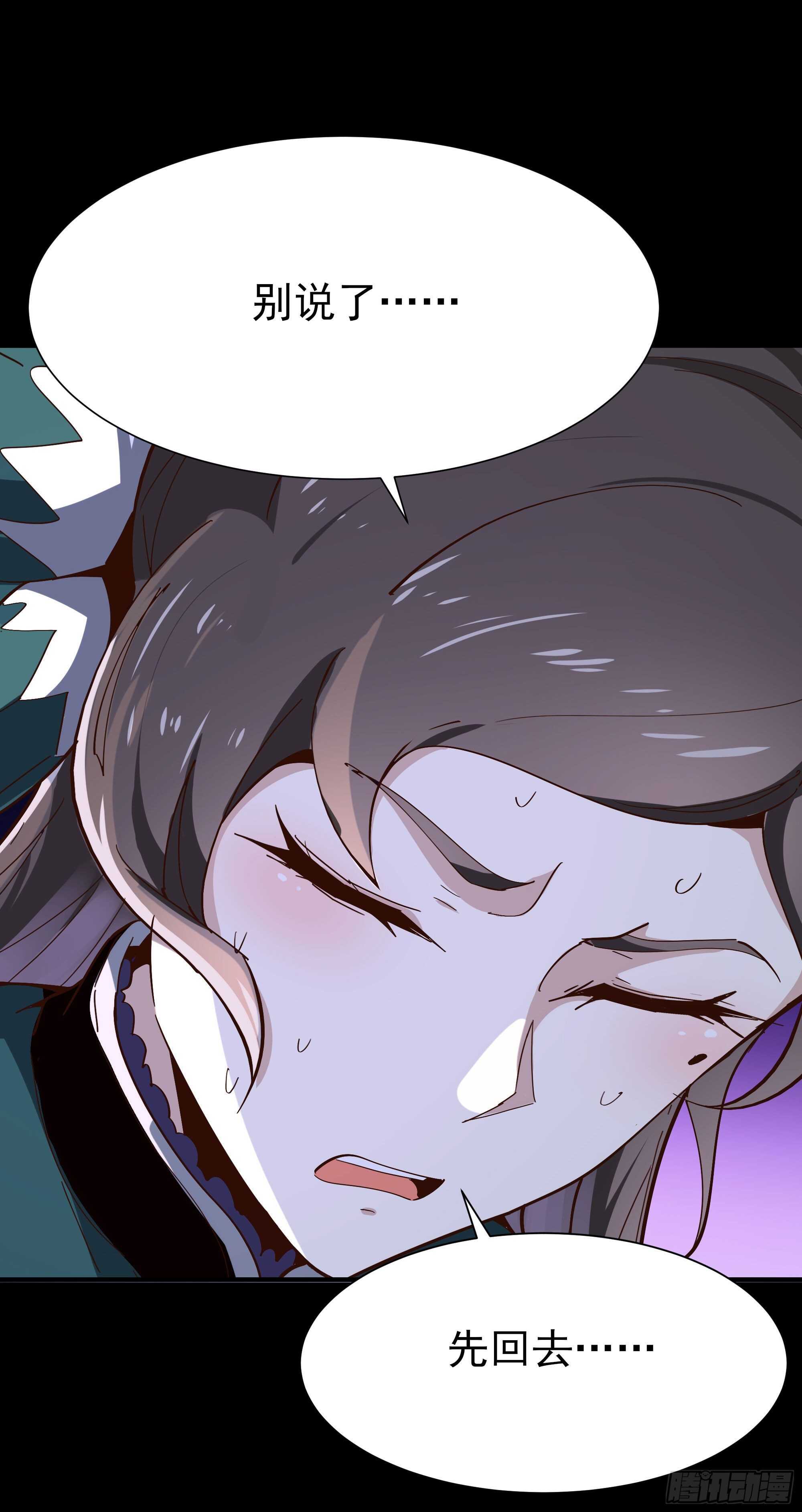 第162话 师出有名42