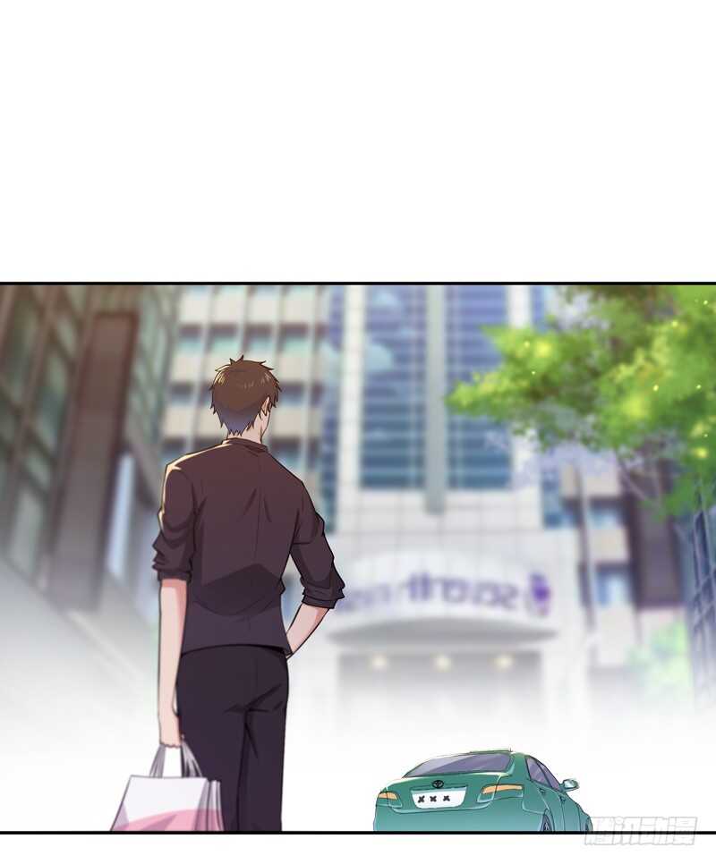 第65话 好自爲之17