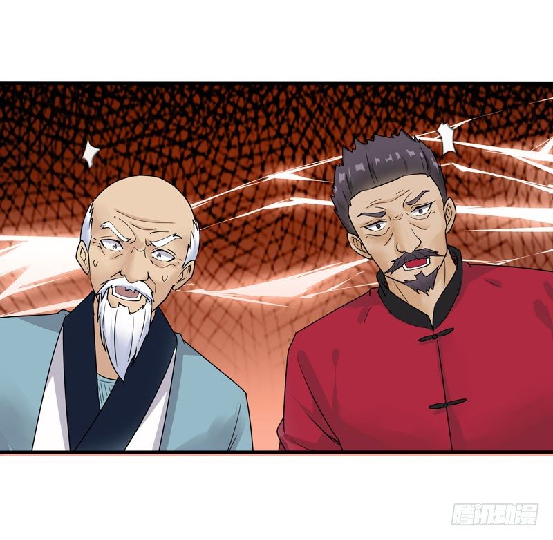 第34话 永恒大道35