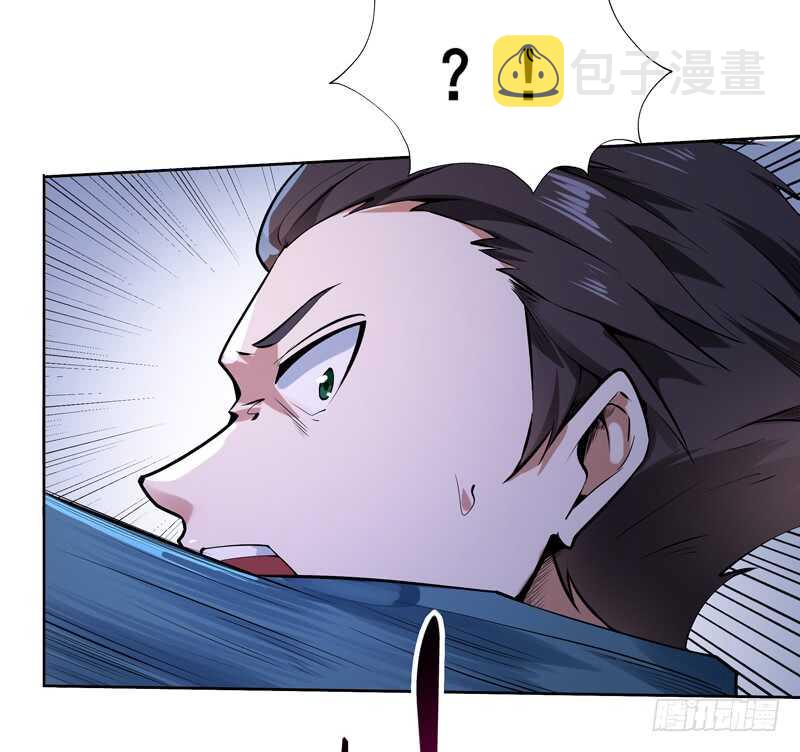 第53话 无比惊骇7