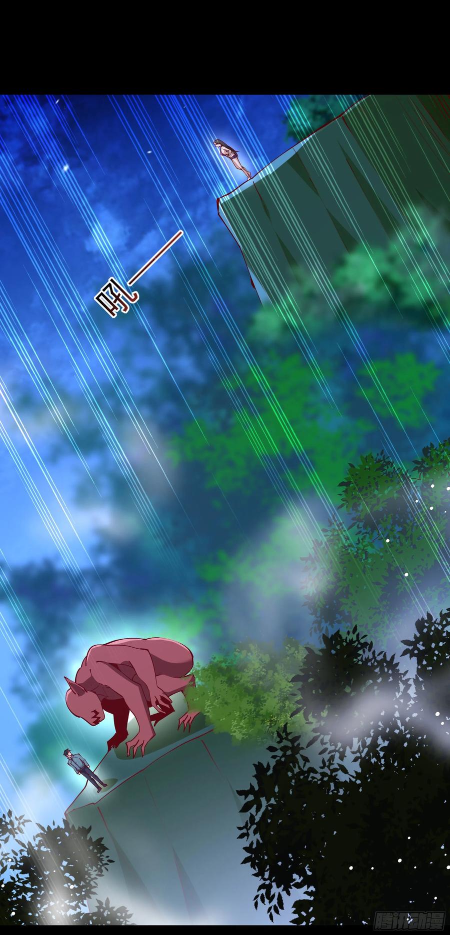 第218话 须除掉她41