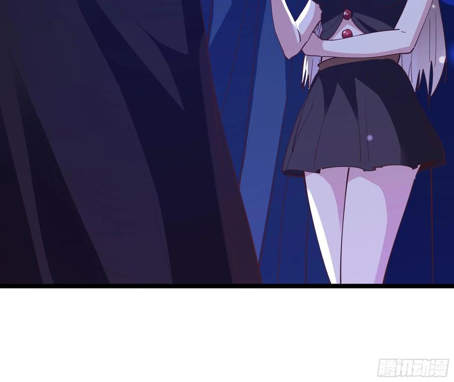 第244话 一股鬼气29