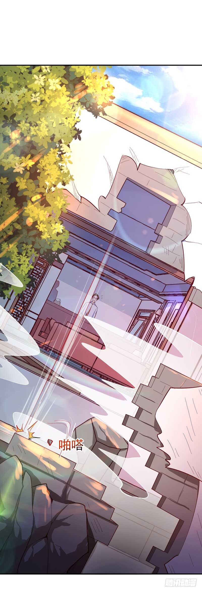 第48话 天凉吴破37