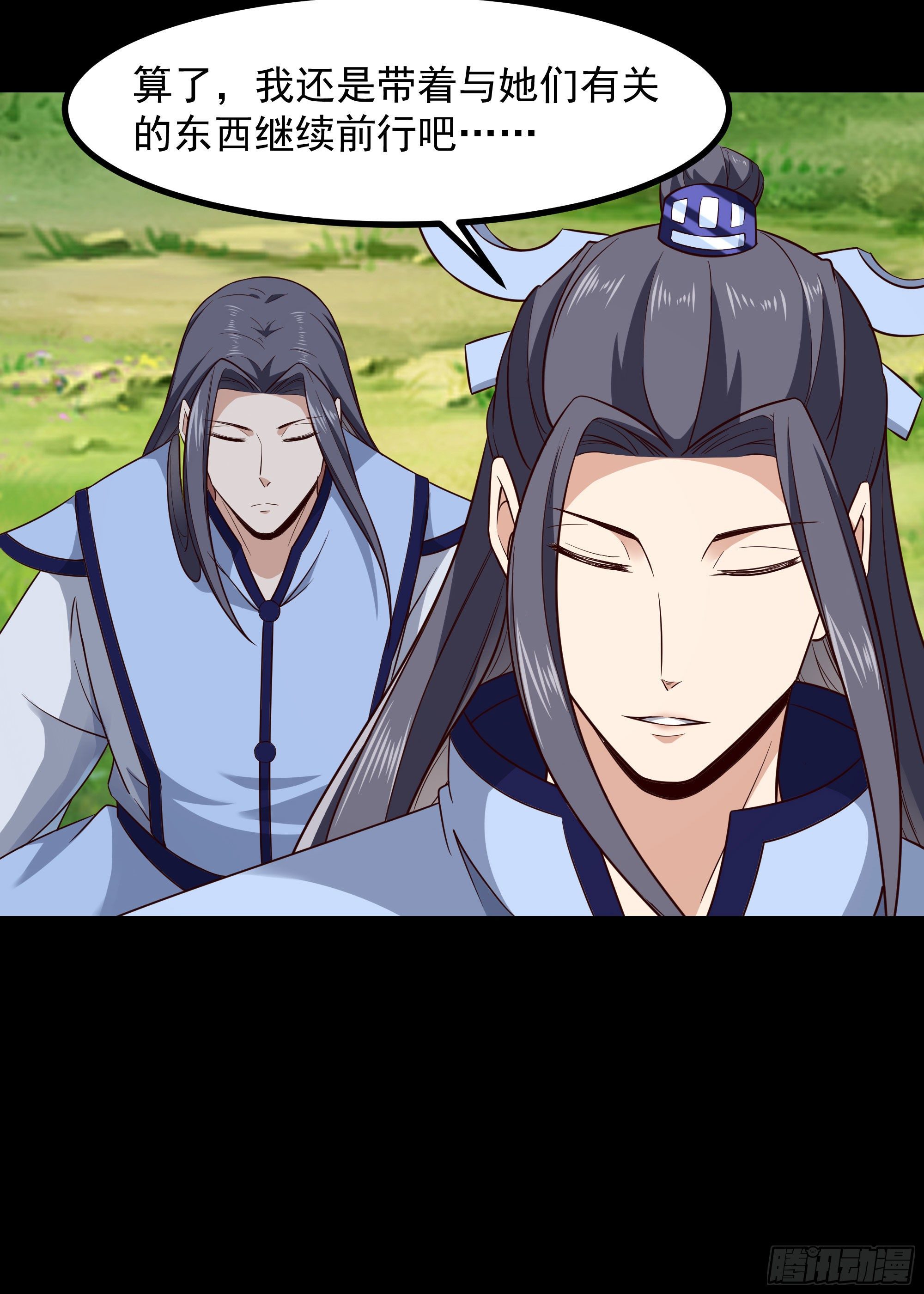 第302话 把手给我29