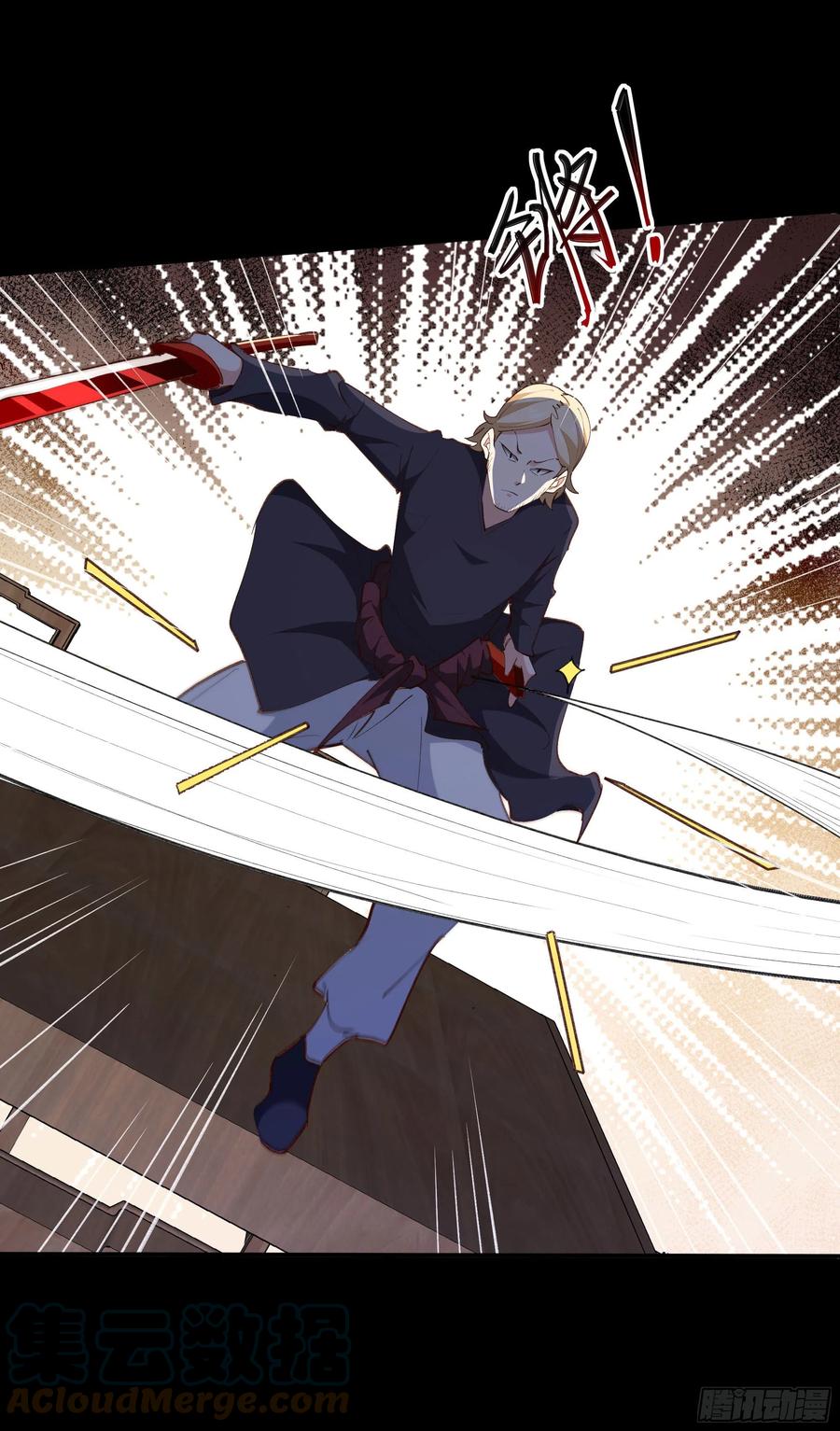 第274话 武道大会16