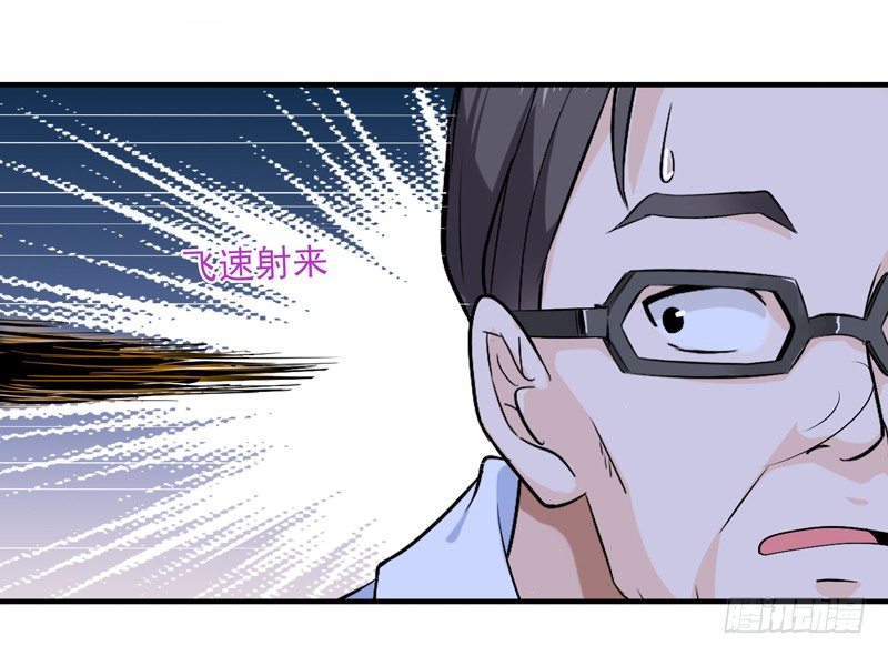 第11话 路遇敌袭22