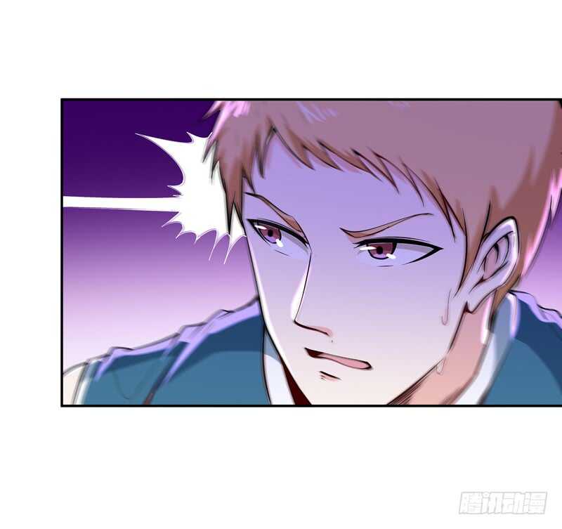 第63话 球赛得胜29