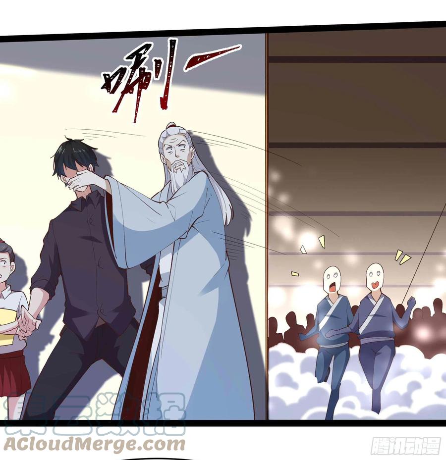 第270话 来刺激的30