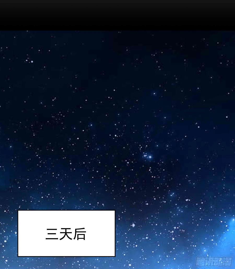 第275话 让人兴奋31