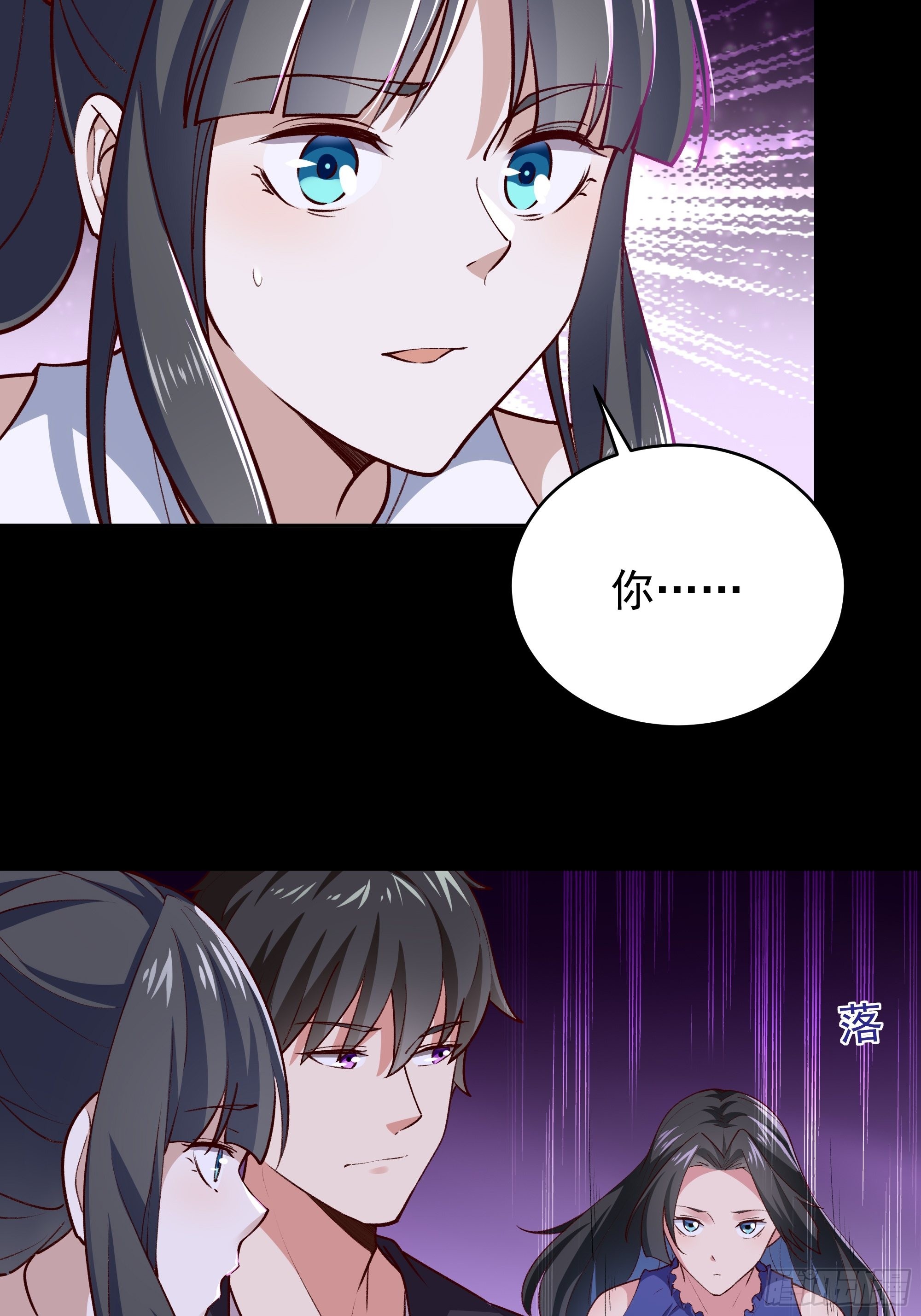 第344话 人小鬼大8