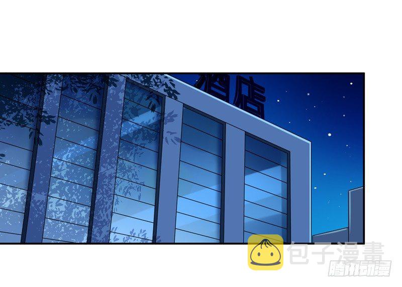 第20话 佳琪被绑8