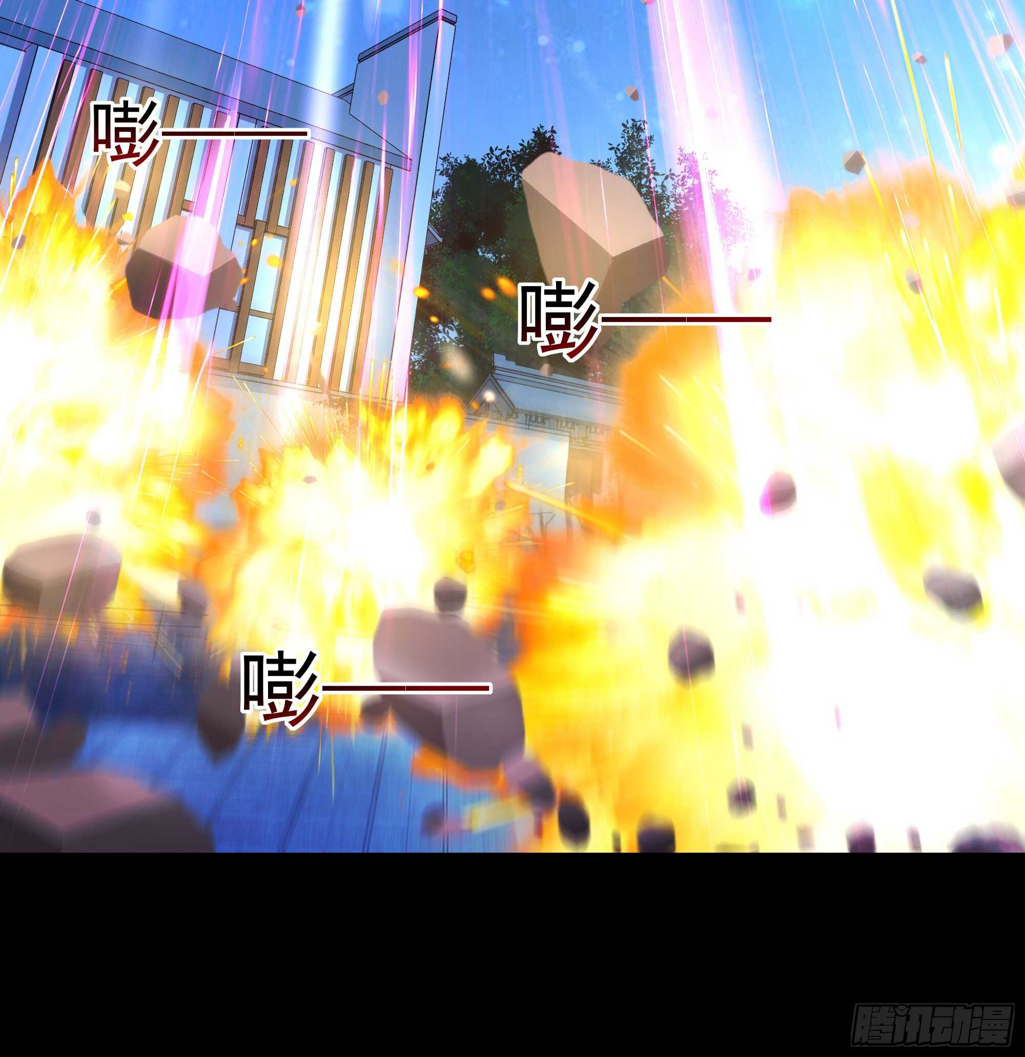 第194话 不过如此24