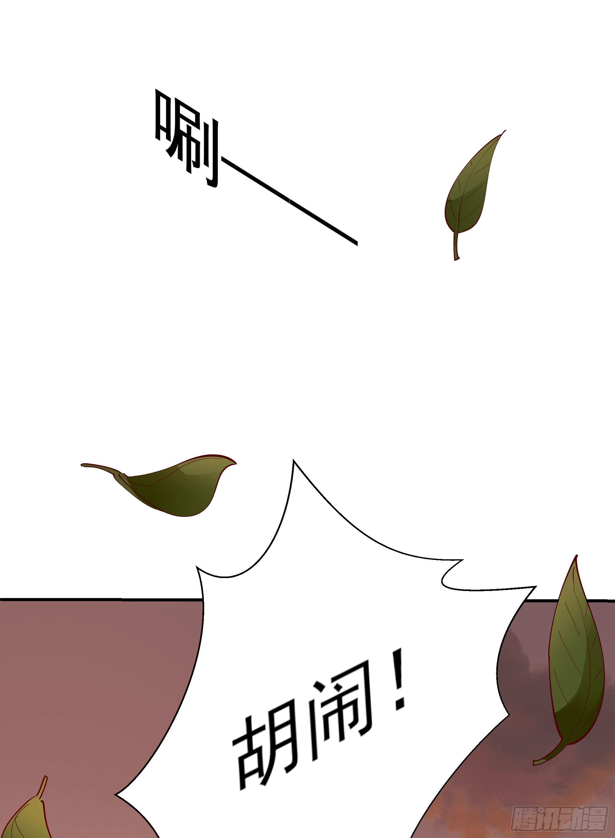 第210话 全面开战16