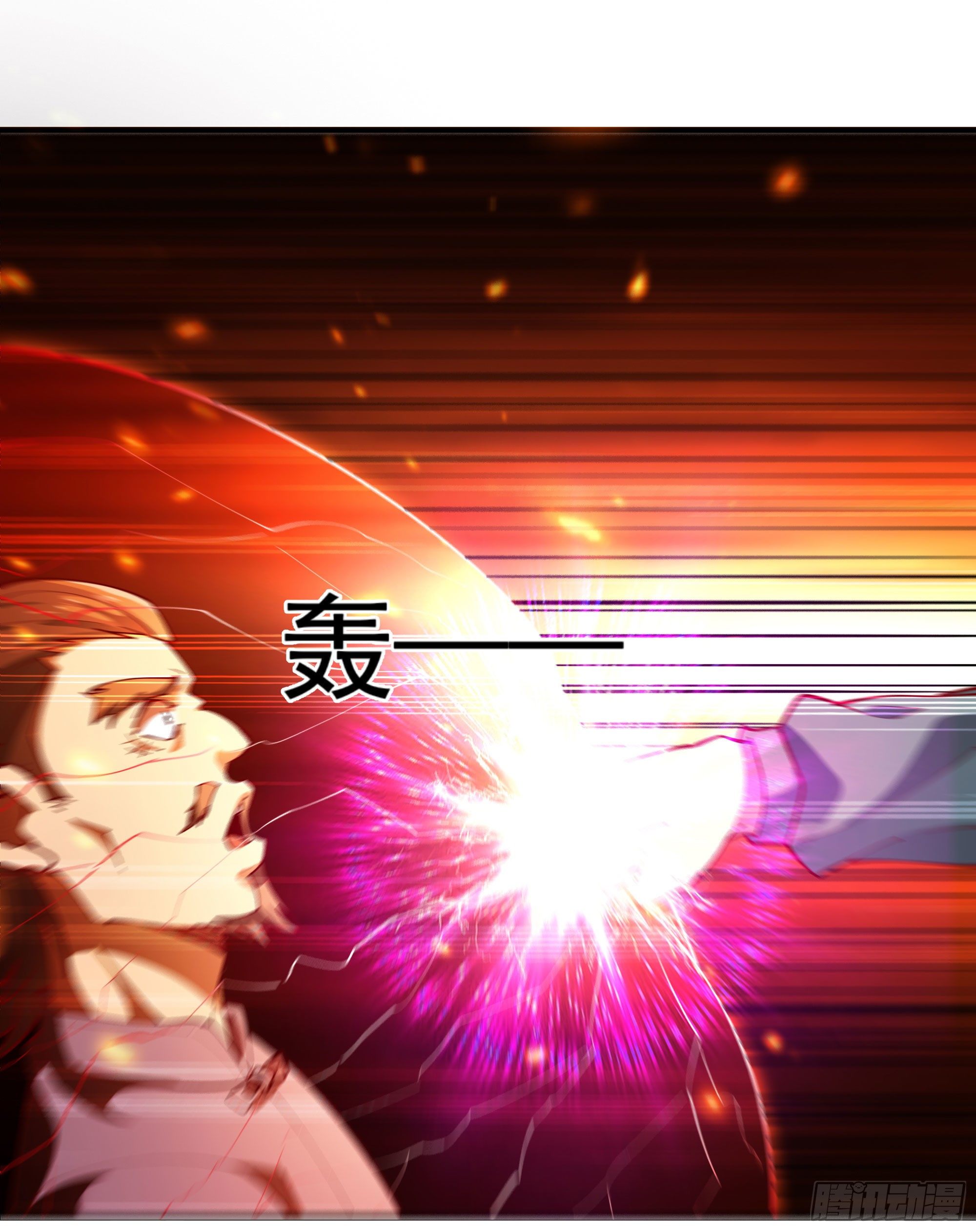 第209话 杀了武圣29