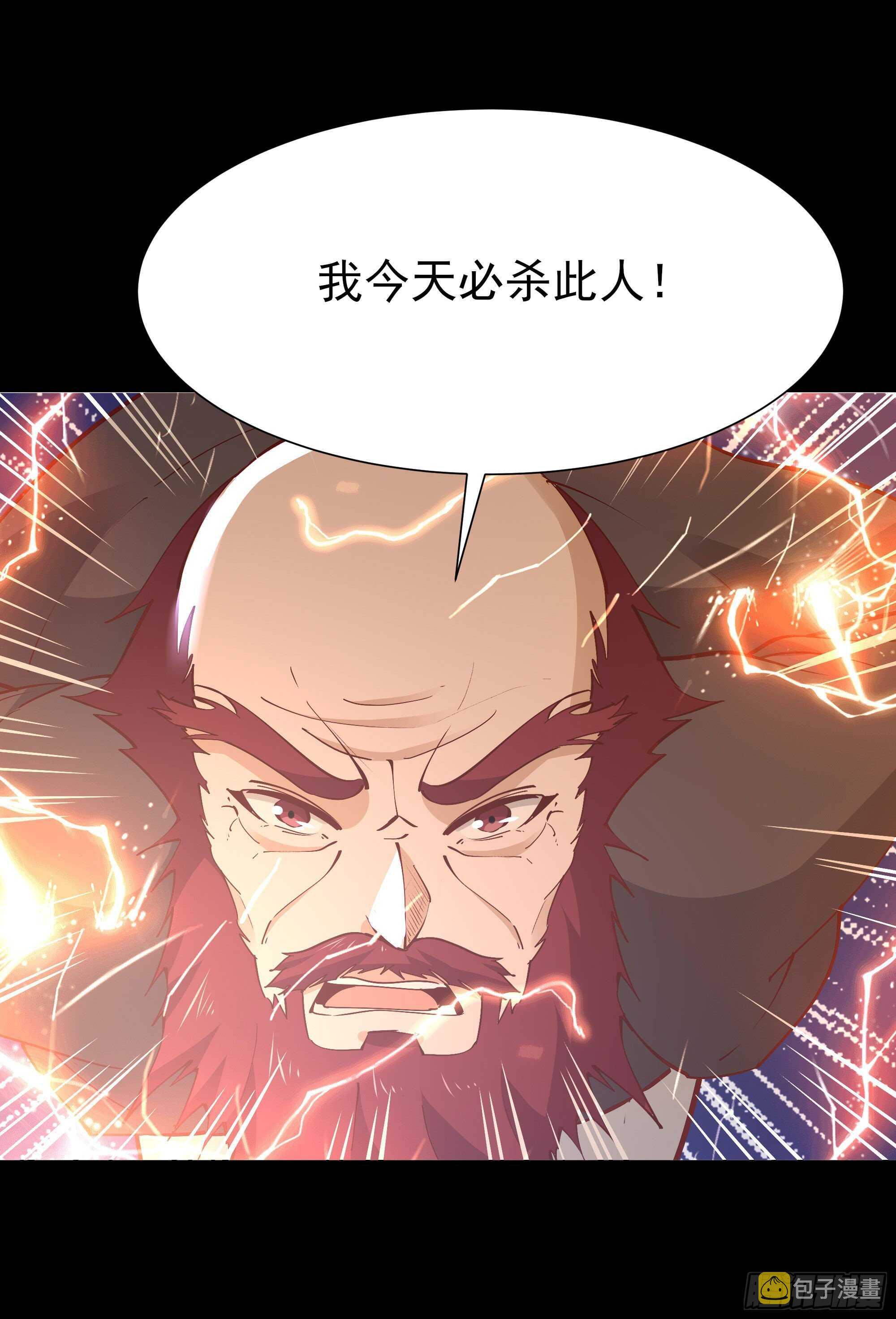 第189话 木离快跑38