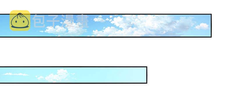 第69话 辱妹者死28