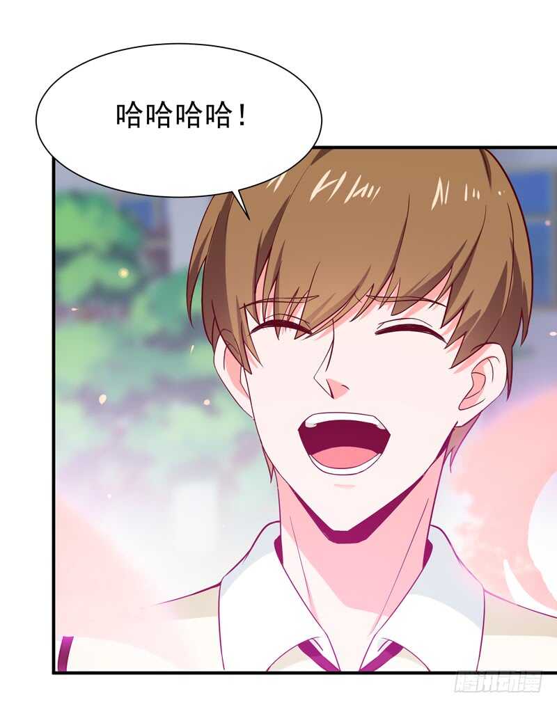 第68话 衣冠禽兽36