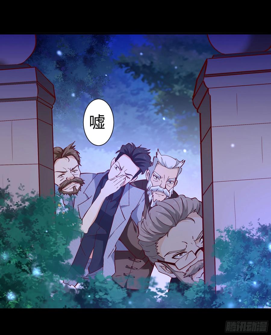 第174话 去我屋睡！2