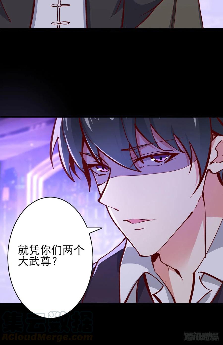 第180话 教你做人18