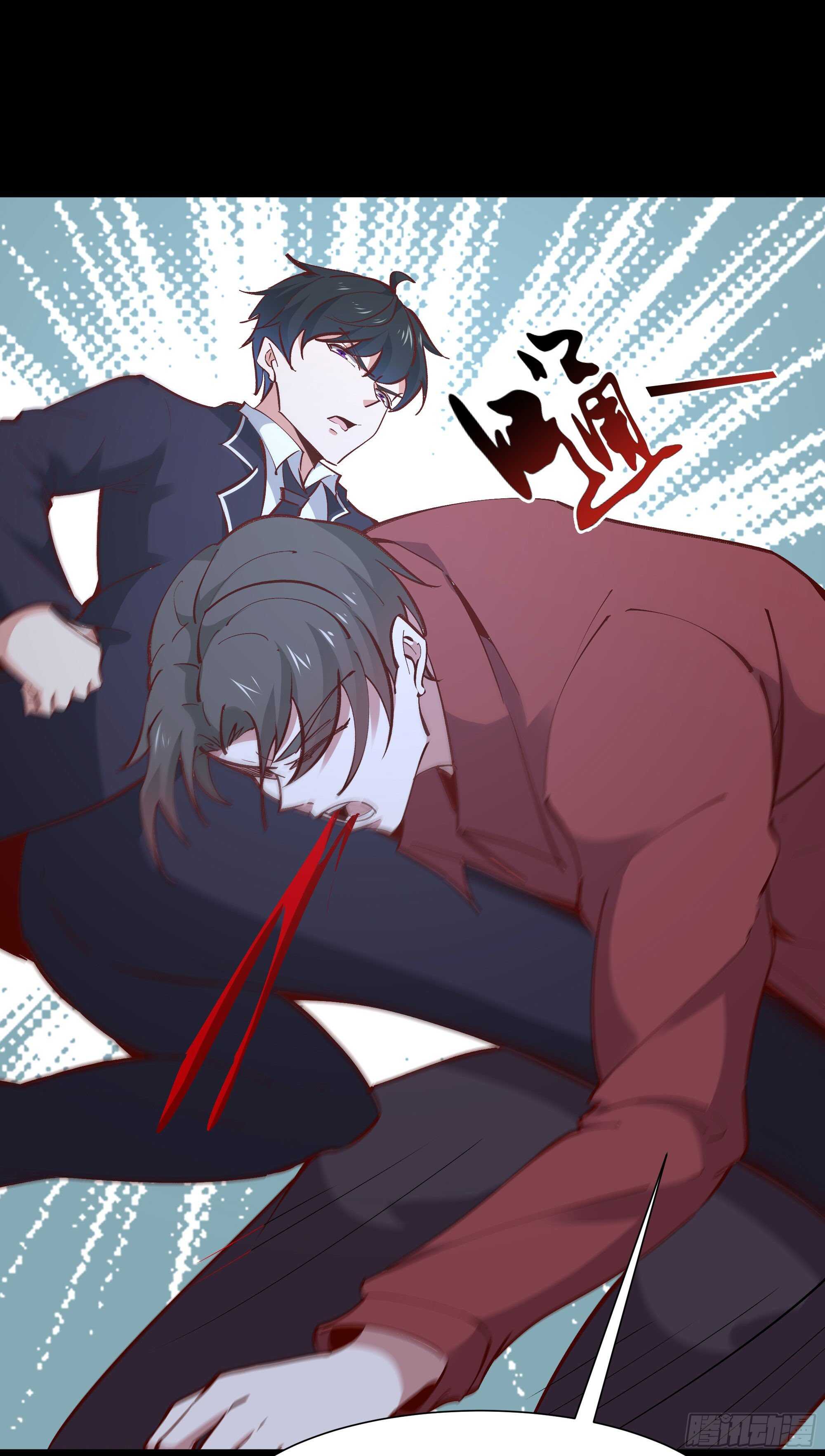 第189话 木离快跑12