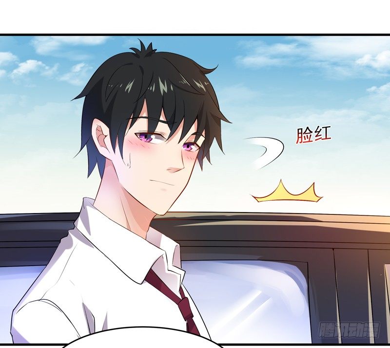 第11话 路遇敌袭7