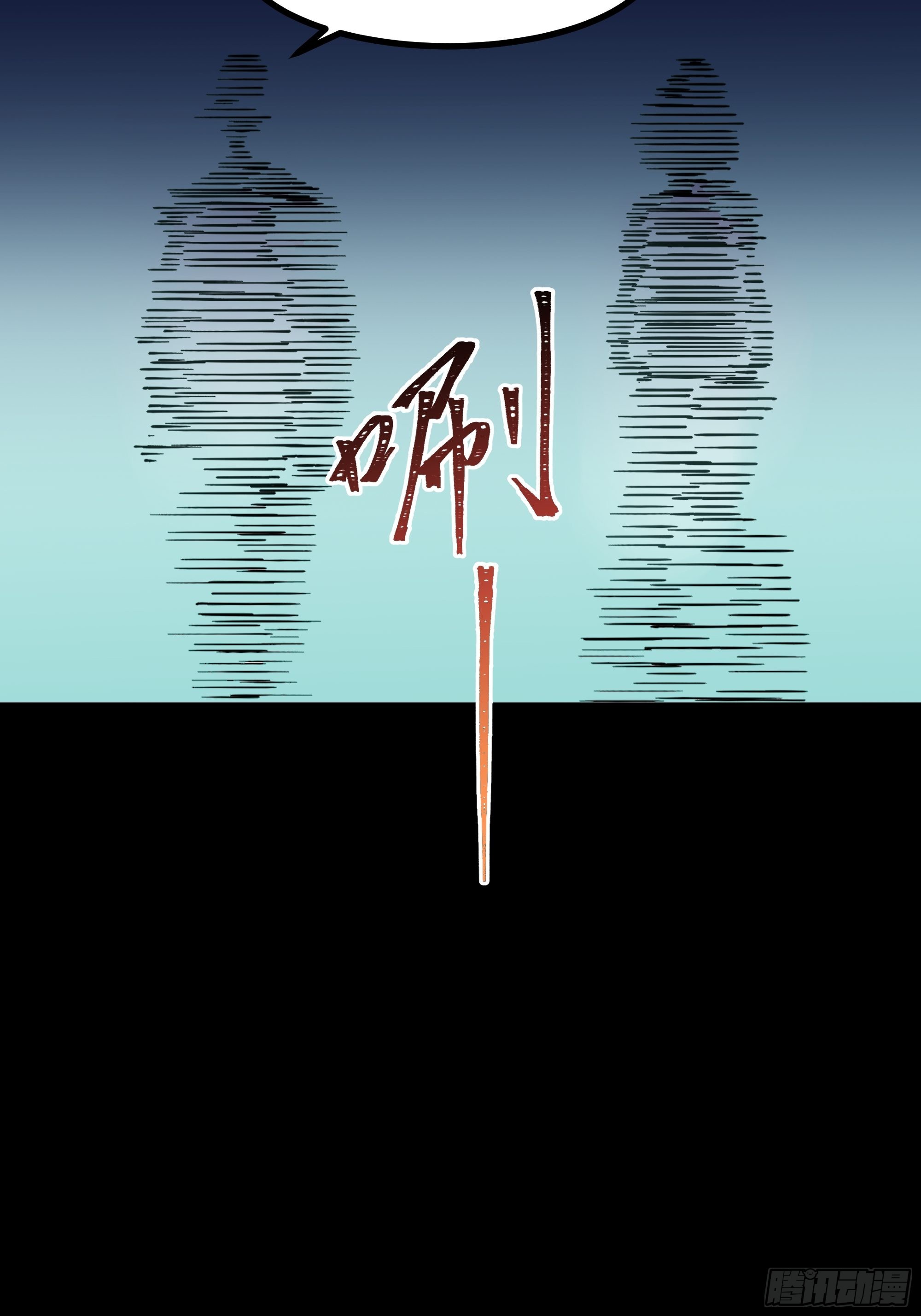 第316话 正确选择27