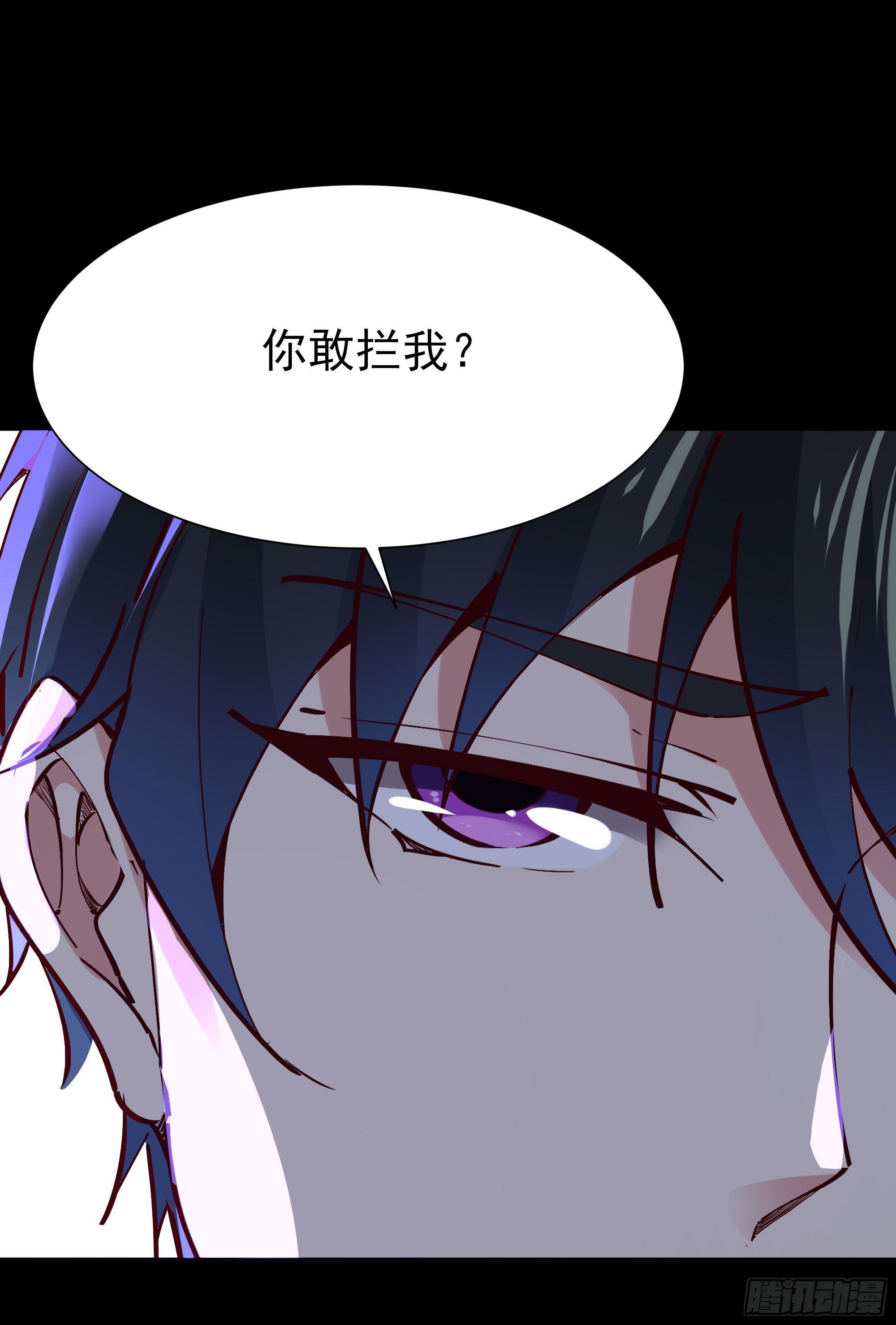第203话 真的打脸15