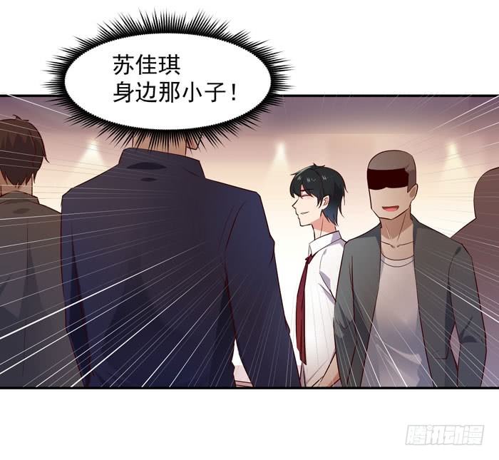 第16话 盛装赴宴26