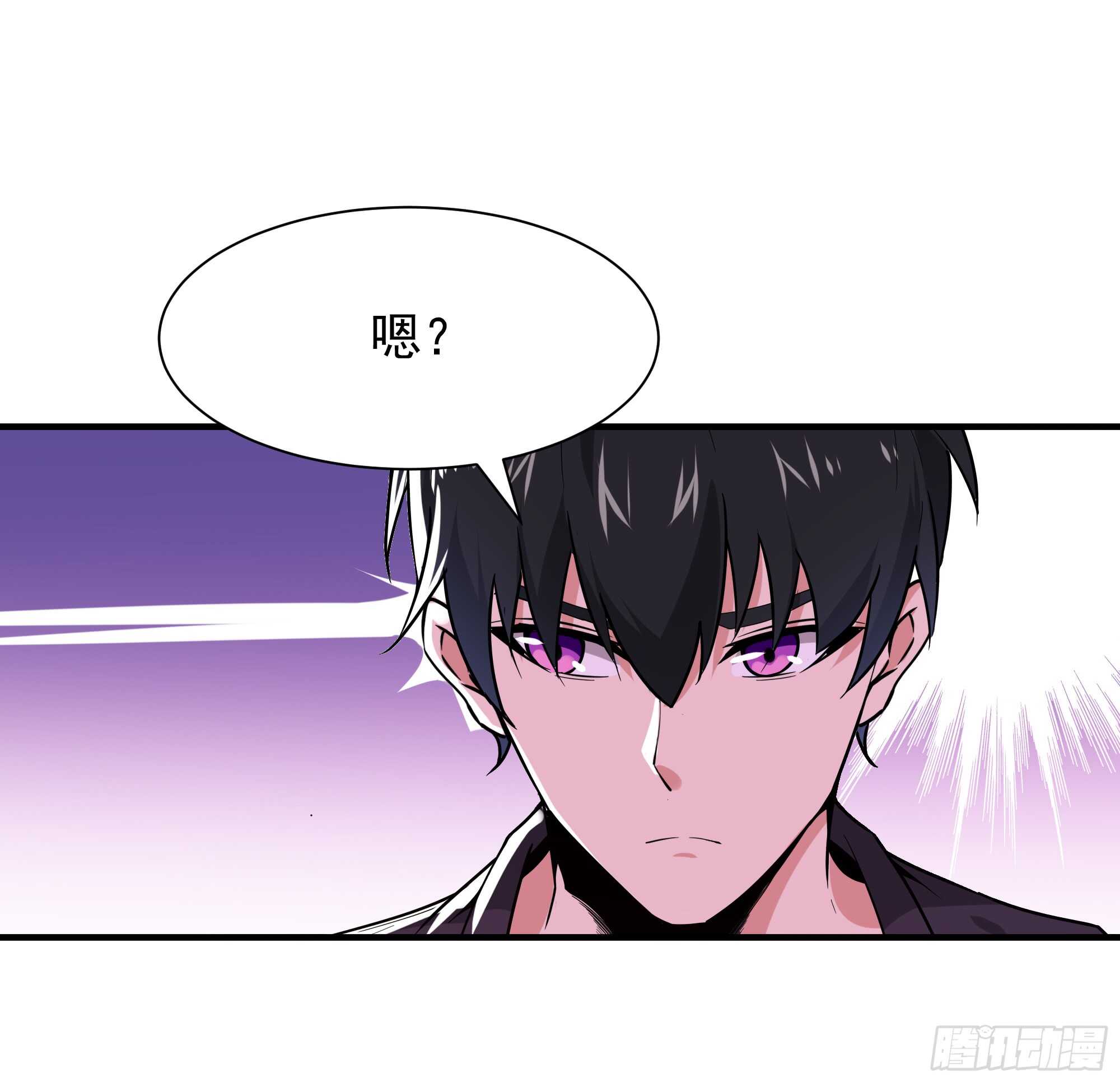 第95话 传授功法14