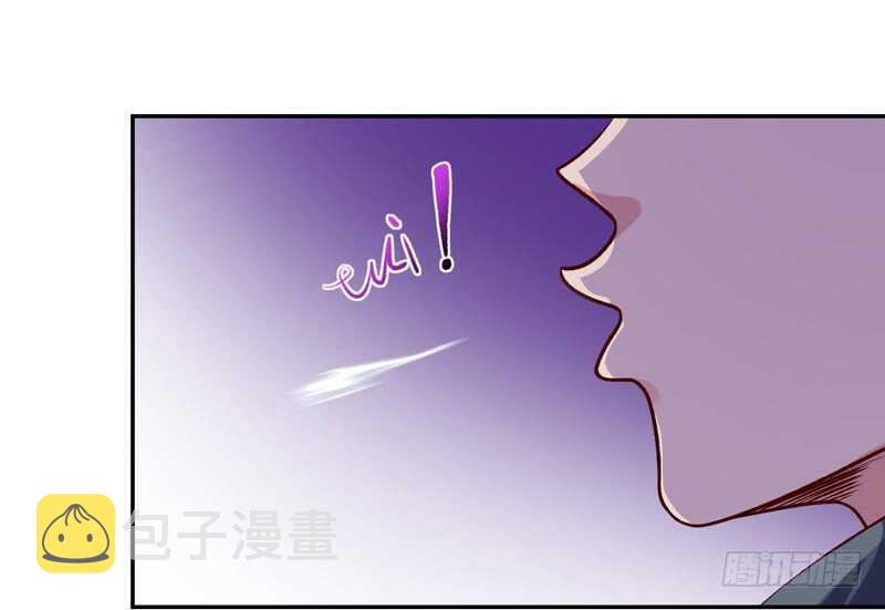 第59话 踢错门了7