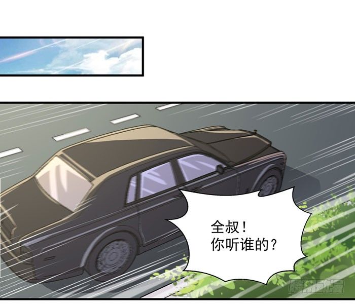 第7话 男寝调戏1