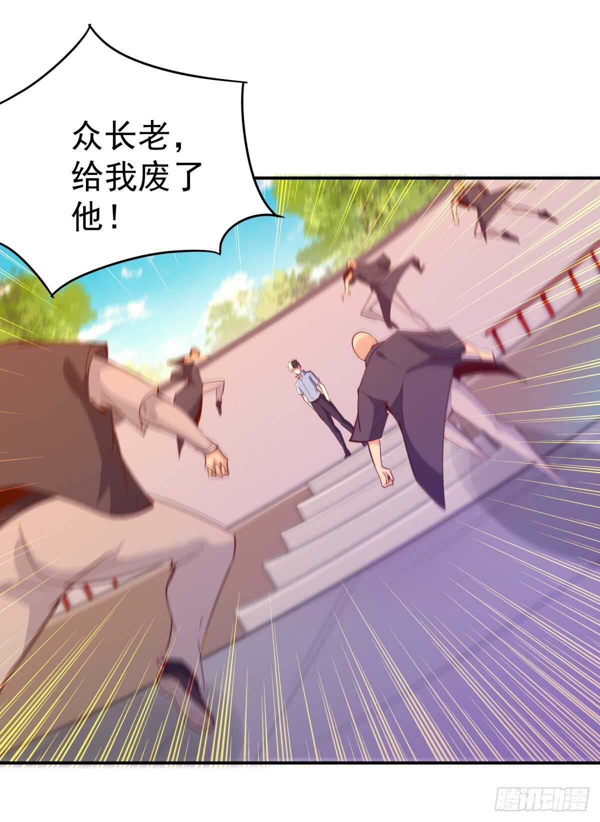 第134话 强者爲尊10