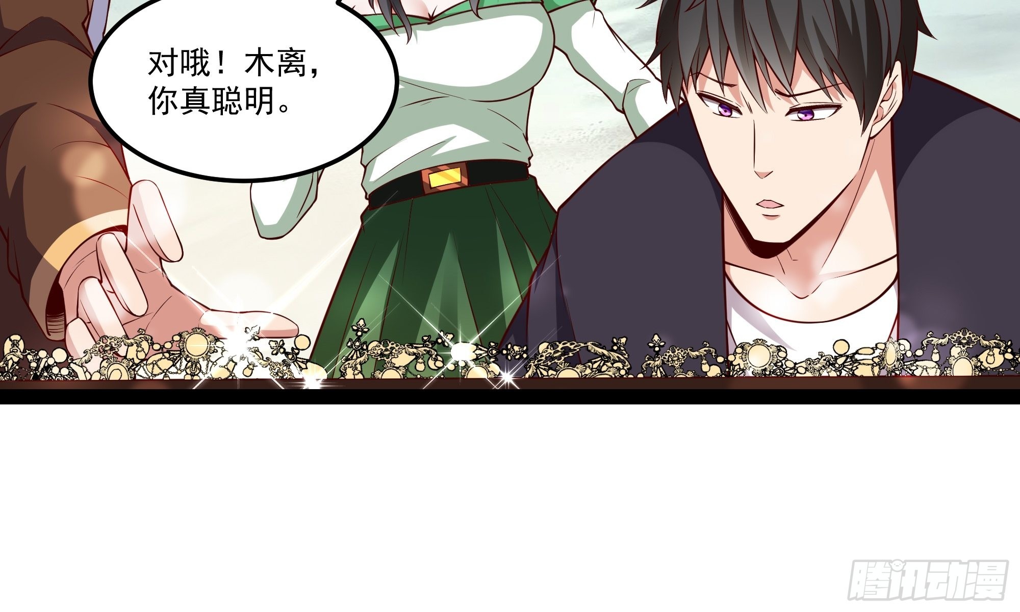 第345话 老婆丢了14