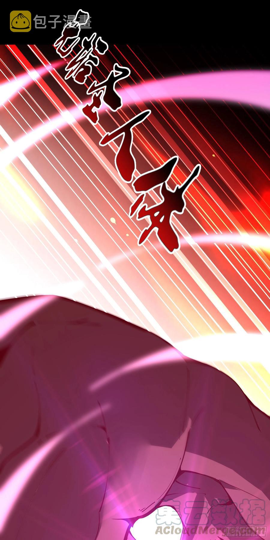 第218话 须除掉她45